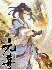 亚洲91网站综艺更新台封面